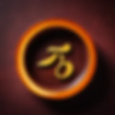 Symbolic representation of Qi energy in ancient Chinese philosophy